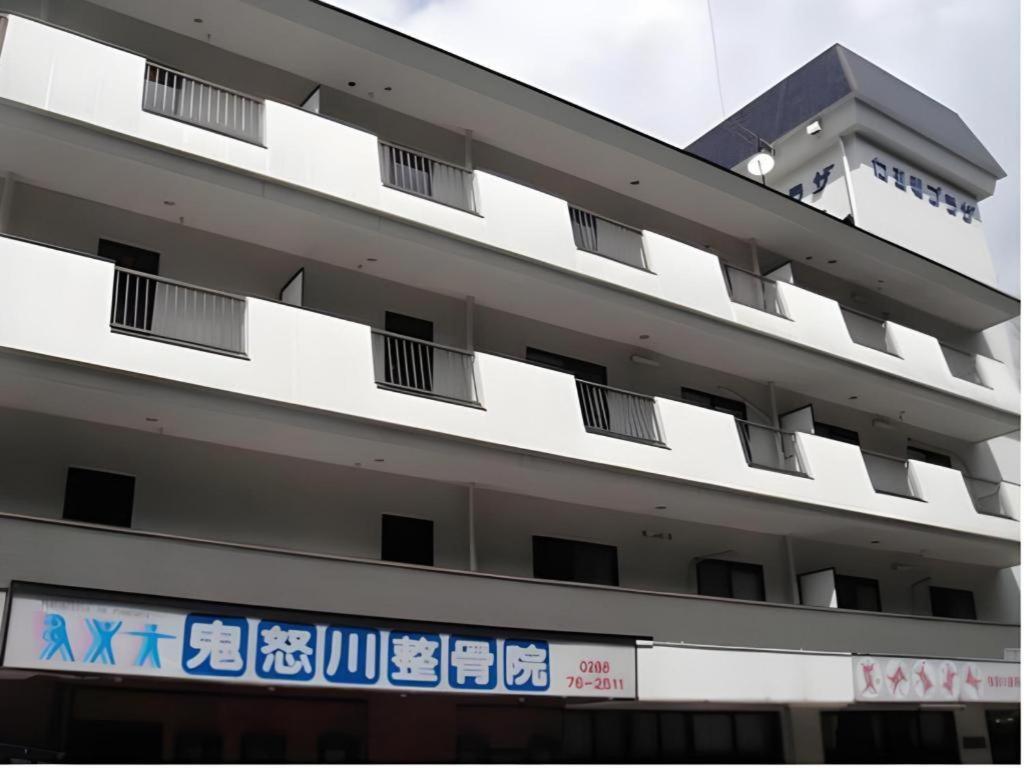 Kinugawa Niouson Plaza Hotel Nikko Eksteriør billede